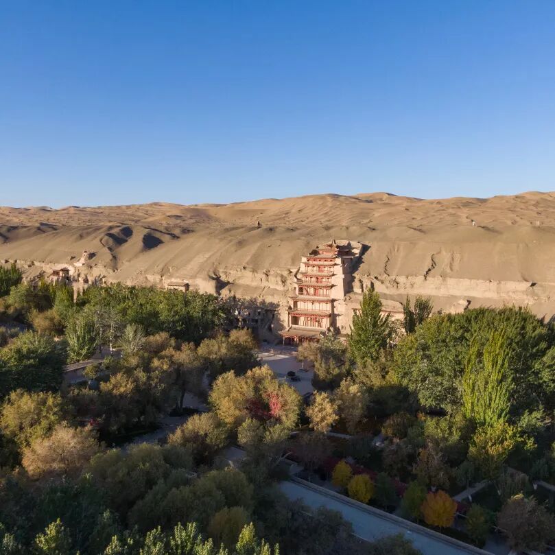 Mogao cliff and Daquan River