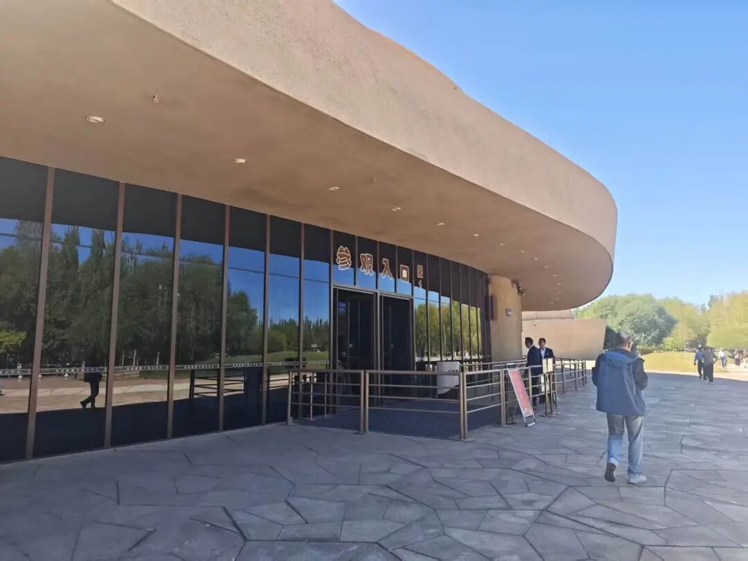 Building 1 entrance and ticket check