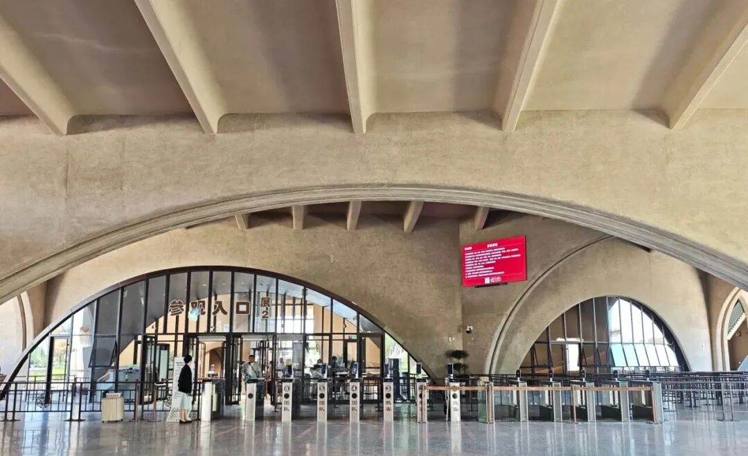 Building 2 entrance and ticket check