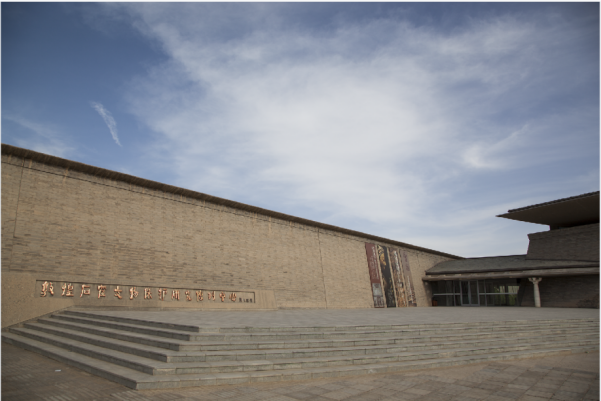 Dunhuang Grottoes Conservation and Research Exhibition Centre