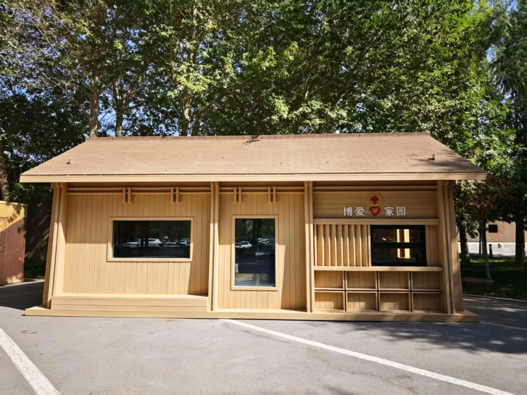 First aid point